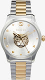 Gucci G Timeless Silver Dial Two Tone Steel Strap Watch For Women - YA1264074 Authentic Buy Shop Now