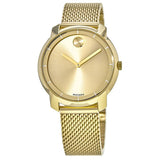 Movado Bold Gold Dial Gold Mesh Bracelet Watch for Women - 3600242 Authentic Buy Shop Now