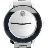 Movado Bold Crystal Dot Silver Dial Silver Steel Strap Watch For Women - 3600334 Authentic Buy Shop Now