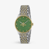 Gucci G Timeless Quartz Green Dial Two Tone Steel Strap Watch For Men - YA1264182 Authentic Buy Shop Now