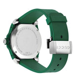 Gucci Dive Tiger Green Dial Green Rubber Strap Watch For Men - YA136316 Authentic Buy Shop Now