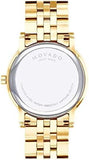 Movado Museum Classic Quartz Black Dial Gold Steel Strap Watch for Men - 0607203 Authentic Buy Shop Now