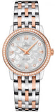 Omega De Ville Prestige Quartz Diamonds Silver Dial Two Tone Steel Strap Watch for Women - 424.25.27.60.52.001 Authentic Buy Shop Now