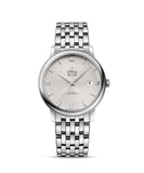 Omega De Ville Prestige Co-Axial Silver Dial Silver Steel Strap Watch for Men - 424.10.40.20.02.003 Authentic Buy Shop Now