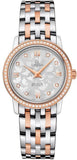 Omega De Ville Prestige Quartz Diamonds Silver Dial Two Tone Steel Strap Watch for Women - 424.25.27.60.52.001 Authentic Buy Shop Now