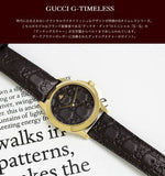 Gucci G Timeless Quartz Brown Dial Brown Leather Strap Watch for Men - YA1264035 Authentic Buy Shop Now