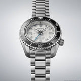 Seiko Prospex Sea Arctic Ocean GMT Limited Edition Silver Dial Silver Steel Strap Watch For Men - SPB439J1 Authentic Buy Shop Now