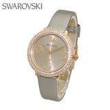 Swarovski Crystal Frost Grey Dial Grey Leather Strap Watch for Women - 5484067 Authentic Buy Shop Now