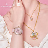Swarovski Crystal Quartz Pink Dial Pink Leather Strap Watch for Women - 5575217 Authentic Buy Shop Now