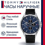 Tommy Hilfiger Shawn Multifunction Quartz Blue Dial Black Leather Strap Watch for Men - 1791616 Authentic Buy Shop Now