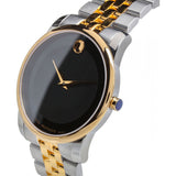 Movado Museum Classic Black Dial Two Tone Steel Strap Watch For Women - 0606605 Authentic Buy Shop Now