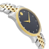 Movado Museum Classic Diamonds Black Dial Two Tone Steel Strap Watch For Men - 0606879 Authentic Buy Shop Now