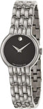 Movado Veturi Quartz Black Dial Silver Steel Strap Watch for Women - 0606338 Authentic Buy Shop Now