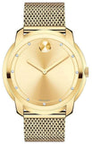 Movado Bold Diamonds Gold Dial Gold Mesh Bracelet Watch For Men - 3600460 Authentic Buy Shop Now