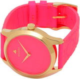 Gucci G Timeless Quartz Pink Dial Pink Leather Strap Watch For Women - YA1264115 Authentic Buy Shop Now