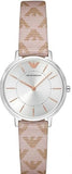 Emporio Armani Gianni T Bar Quartz Silver Dial Beige Leather Strap Watch For Women - AR80007 Authentic Buy Shop Now
