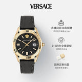 Versace Greca Time Quartz Black Dial Brown Leather Strap Watch For Men - VE3K00222 Authentic Buy Shop Now