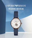 Emporio Armani Gianni T-Bar Analog Silver Dial Blue Leather Strap Watch For Women - AR60020 Authentic Buy Shop Now