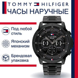 Tommy Hilfiger Classic Chronograph Black Dial Black Steel Strap Watch For Men - 1710494 Authentic Buy Shop Now