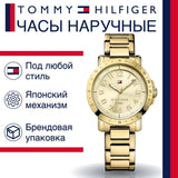 Tommy Hilfiger Bella Gold Dial Gold Steel Strap Watch for Women - 1781395 Authentic Buy Shop Now