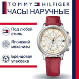 Tommy Hilfiger Claudia White Dial Red Leather Strap Watch for Women - 1781816 Authentic Buy Shop Now