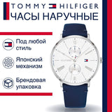 Tommy Hilfiger Jenna White Dial Blue Leather Strap Watch for Women - 1782072 Authentic Buy Shop Now