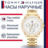 Tommy Hilfiger Harper Chronograph White Dial Gold Steel Strap Watch For Women - 1782223 Authentic Buy Shop Now