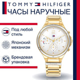 Tommy Hilfiger Eve Chronograph Quartz White Dial Gold Steel Strap Watch For Women - 1782278 Authentic Buy Shop Now