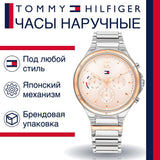Tommy Hilfiger Eve Chronograph Quartz Pink Dial Silver Steel Strap Watch For Women - 1782279 Authentic Buy Shop Now