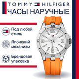 Tommy Hilfiger Analog White Dial Orange Rubber Strap Watch for Men - 1791063 Authentic Buy Shop Now