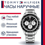 Tommy Hilfiger Luke Quartz Black Dial Silver Steel Strap Watch for Men - 1791120 Authentic Buy Shop Now