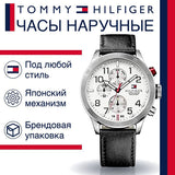 Tommy Hilfiger Trent Multifunction White Dial Black Leather Strap Watch for Men - 1791138 Authentic Buy Shop Now