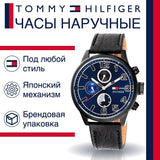 Tommy Hilfiger Jackson Quartz Blue Dial Black Leather Strap Watch for Men - 1791241 Authentic Buy Shop Now