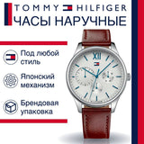 Tommy Hilfiger Damon Quartz White Dial Brown Leather Strap Watch for Men - 1791418 Authentic Buy Shop Now