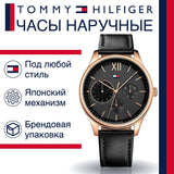 Tommy Hilfiger Damon Quartz Black Dial Black Leather Strap Watch for Men - 1791419 Authentic Buy Shop Now