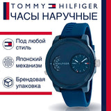 Tommy Hilfiger Denim Blue Dial Blue Rubber Strap Watch for Men - 1791556 Authentic Buy Shop Now