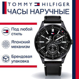 Tommy Hilfiger Austin Black Dial Black Leather Strap Watch for Men - 1791638 Authentic Buy Shop Now