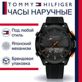 Tommy Hilfiger Jeans Analog Black Dial Black Silicone Strap Watch For Men - 1791763 Authentic Buy Shop Now