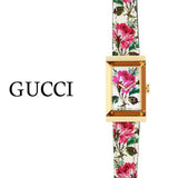 Gucci G-Frame Floral Mother of Pearl Dial White Leather Strap Watch For Women - YA147406 Authentic Buy Shop Now