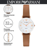 Emporio Armani Gianni T Bar Quartz Mother of Pearl White Dial Brown Leather Strap Watch For Women - AR11040 Authentic Buy Shop Now