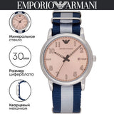 Emporio Armani Luigi Analog Beige Dial Two Tone NATO Strap Watch For Men - AR11212 Authentic Buy Shop Now