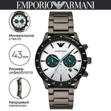 Emporio Armani Mario Chronograph White Dial Black Steel Strap Watch For Men - AR11471 Authentic Buy Shop Now