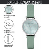 Emporio Armani Gianni T Bar Mother Of Pearl Blue Dial Blue Leather Strap Watch For Women - AR1959 Authentic Buy Shop Now