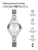 Emporio Armani Quartz Silver Dial Silver Steel Strap Watch For Women - AR7361 Authentic Buy Shop Now