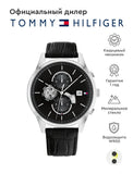 Tommy Hilfiger Weston Chronograph Black Dial Black Leather Strap Watch For Men - 1710502 Authentic Buy Shop Now