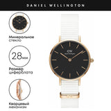Daniel Wellington Classic Petite Dover Black Dial White NATO Strap Watch For Women - DW001000314 Authentic Buy Shop Now