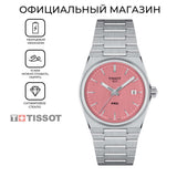 Tissot PRX Quartz Pink Dial Silver Steel Strap Watch for Women - T137.210.11.331.00 Authentic Buy Shop Now