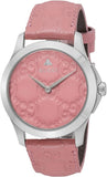 Gucci G Timeless Quartz Candy Pink Dial Pink Leather Strap Watch For Women - YA1264030 Authentic Buy Shop Now
