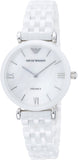 Emporio Armani Giannti T Bar Quartz Mother of Pearl Dial White Steel Strap Watch For Women - AR1485 Authentic Buy Shop Now