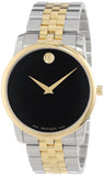 Movado Museum Classic Black Dial Two Tone Steel Strap Watch For Women - 0606605 Authentic Buy Shop Now